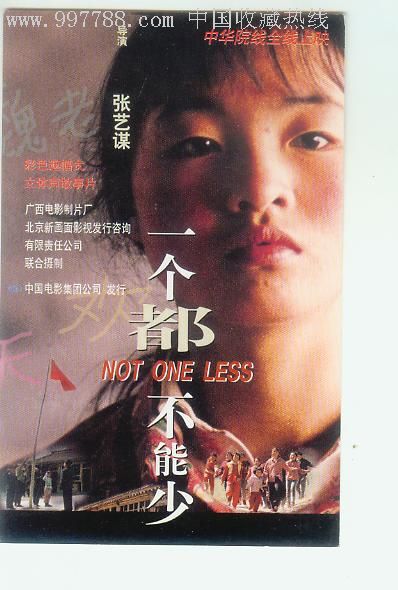仿制意大利身份证